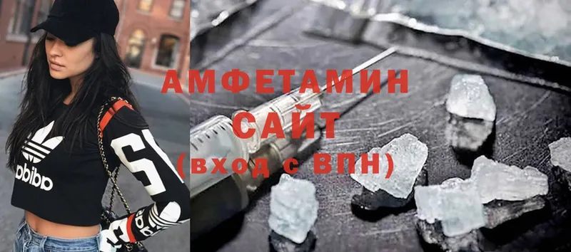 Цена Мамоново APVP  Мефедрон  ГАШИШ  Лсд 25  omg маркетплейс  Конопля  Cocaine 